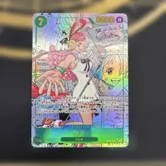 2026年最新】ウタ コミパラの人気アイテム - メルカリ