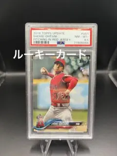 2026年最新】大谷翔平ルーキーカードの人気アイテム - メルカリ