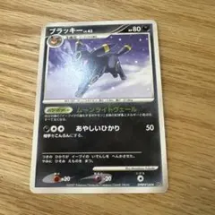 2026年最新】カード名：ブラッキー ポケモンカードゲームの人気