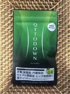 2026年最新】キュットダウンの人気アイテム - メルカリ