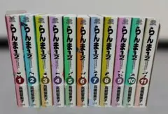 2026年最新】らんま1/2 全巻 ワイドの人気アイテム - メルカリ