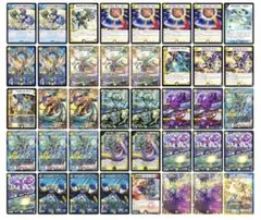 2026年最新】ロージアダンテの人気アイテム - メルカリ