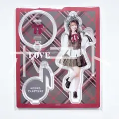 2026年最新】瀧脇笙古 アクスタの人気アイテム - メルカリ