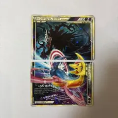 2026年最新】ダークライ＆クレセリアlegendの人気アイテム - メルカリ