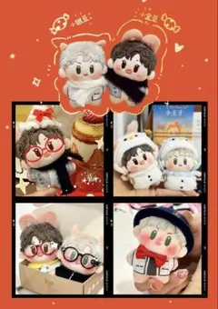 2026年最新】肖战 ぬいぐるみの人気アイテム - メルカリ