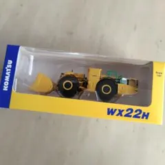 2026年最新】komatsu wx22hの人気アイテム - メルカリ