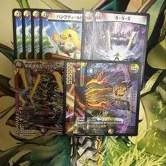 2026年最新】ガイアハザード退化の人気アイテム - メルカリ