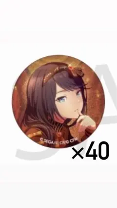 2026年最新】星乃一歌 缶バッジ 28cの人気アイテム - メルカリ