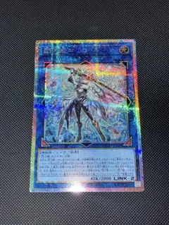 2026年最新】閃刀姫＝ゼロ プリズマの人気アイテム - メルカリ