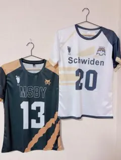 2026年最新】MSBY 宮侑の人気アイテム - メルカリ