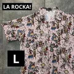 2026年最新】ラロッカ シャツの人気アイテム - メルカリ