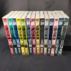 2026年最新】鋼の錬金術師 完全版全巻の人気アイテム - メルカリ