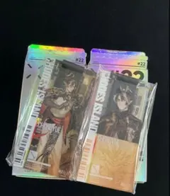 2026年最新】アークナイツ 通行認証 チョンユエの人気アイテム - メルカリ