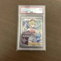 2026年最新】カイ sr psa9の人気アイテム - メルカリ