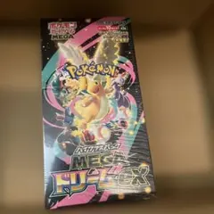 2026年最新】ハイクラスパック MEGAドリームex BOXの人気アイテム