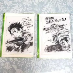 2026年最新】遊郭 関係者記念本の人気アイテム - メルカリ