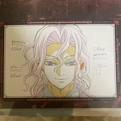 2026年最新】鬼舞辻無惨、の人気アイテム - メルカリ