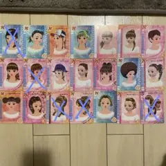 2026年最新】ラブANDベリー カード 2006の人気アイテム - メルカリ