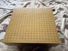 2026年最新】碁盤 5寸の人気アイテム - メルカリ