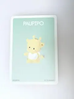 2026年最新】サンリオ パウピポの人気アイテム - メルカリ