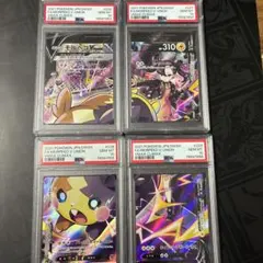 2026年最新】Vユニオン ポケカの人気アイテム - メルカリ