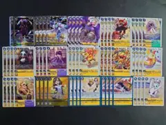 2026年最新】サンドリモン デッキの人気アイテム - メルカリ