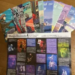 2026年最新】浜田省吾雑誌の人気アイテム - メルカリ