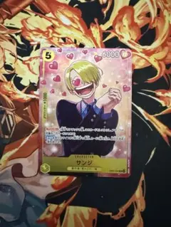 2026年最新】サンジ カード プロモーションパックVol.3の人気アイテム