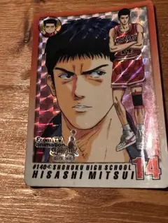 2026年最新】三井寿 カードの人気アイテム - メルカリ