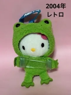 2026年最新】カエル ぬいぐるみ レトロの人気アイテム - メルカリ