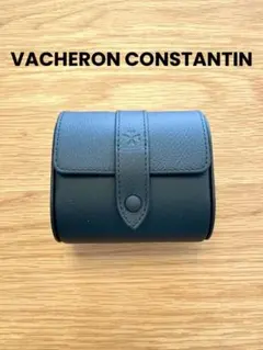 2026年最新】ヴァシュロンコンスタンタン ノベルティの人気アイテム