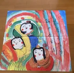 2026年最新】東大寺 清水公照の人気アイテム - メルカリ