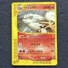 2026年最新】神秘なる山の人気アイテム - メルカリ