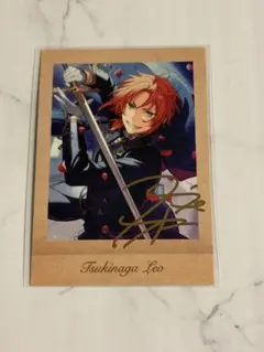 2026年最新】月永レオ ぱしゃこれ 箔押しの人気アイテム - メルカリ