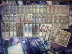 2026年最新】青単デッキの人気アイテム - メルカリ