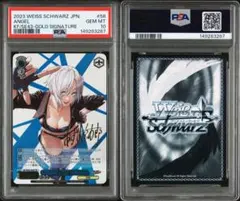 2026年最新】kof アンヘルの人気アイテム - メルカリ