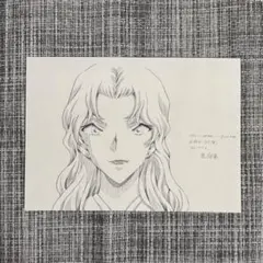 2026年最新】黒鉄の魚影複製原画の人気アイテム - メルカリ