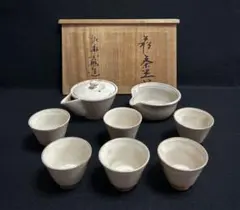 2026年最新】古道具坂田の人気アイテム - メルカリ