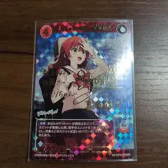 2026年最新】喜多郁代 サインの人気アイテム - メルカリ