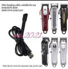 2026年最新】wahl バリカン 充電器の人気アイテム - メルカリ