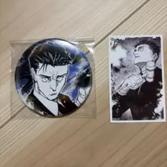 2026年最新】日車寛見 缶バッジの人気アイテム - メルカリ