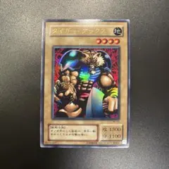 2026年最新】リミテッドエディション2 遊戯パックの人気アイテム