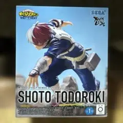 2026年最新】僕のヒーローアカデミアの人気アイテム - メルカリ