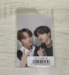 2026年最新】straykids リノ ハン 味噌の人気アイテム - メルカリ