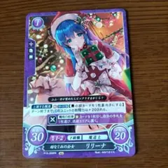 2026年最新】サイファ PRの人気アイテム - メルカリ