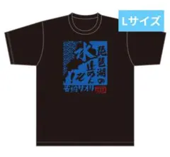 2026年最新】安納サオリ tシャツの人気アイテム - メルカリ