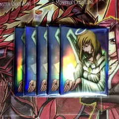 2026年最新】遊戯王 台湾限定の人気アイテム - メルカリ