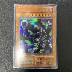 2026年最新】リボルバー・ドラゴン 初期 ウルトラの人気アイテム