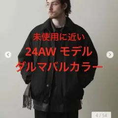 2026年最新】STEVEN alan ダルマ バルカラー ジャケットの人気アイテム