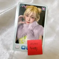 2026年最新】unis トレカ コトコの人気アイテム - メルカリ